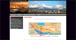Desktop Screenshot of privatedetectiveiniran.com